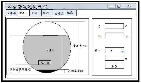 15755100502336.png