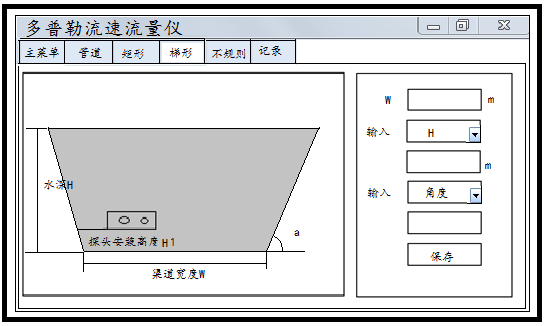 15755100504250.png
