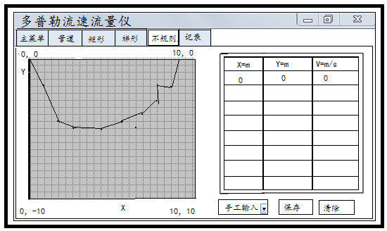 15755100507671.png